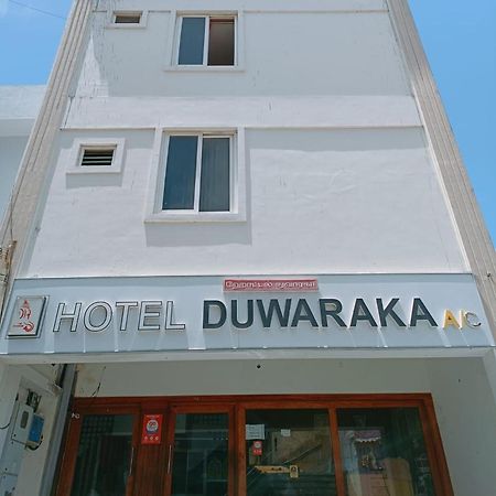 Hotel Duwaraka Rameshwaram Ngoại thất bức ảnh