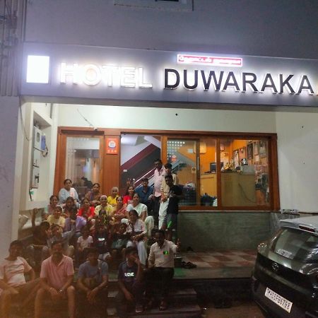 Hotel Duwaraka Rameshwaram Ngoại thất bức ảnh