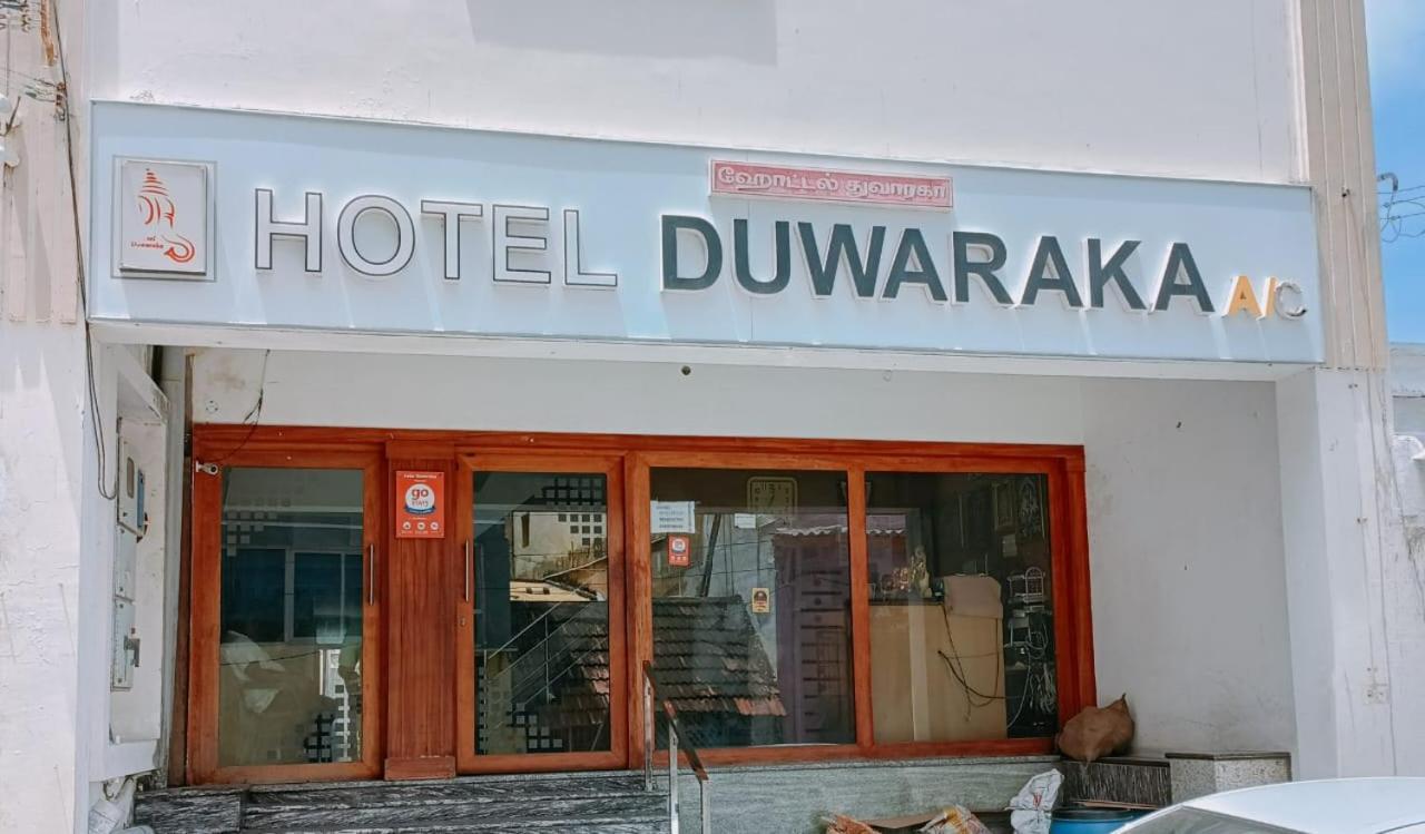 Hotel Duwaraka Rameshwaram Ngoại thất bức ảnh