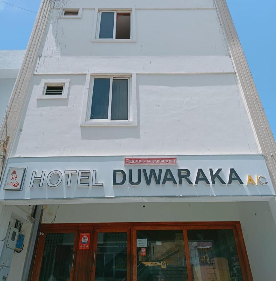 Hotel Duwaraka Rameshwaram Ngoại thất bức ảnh